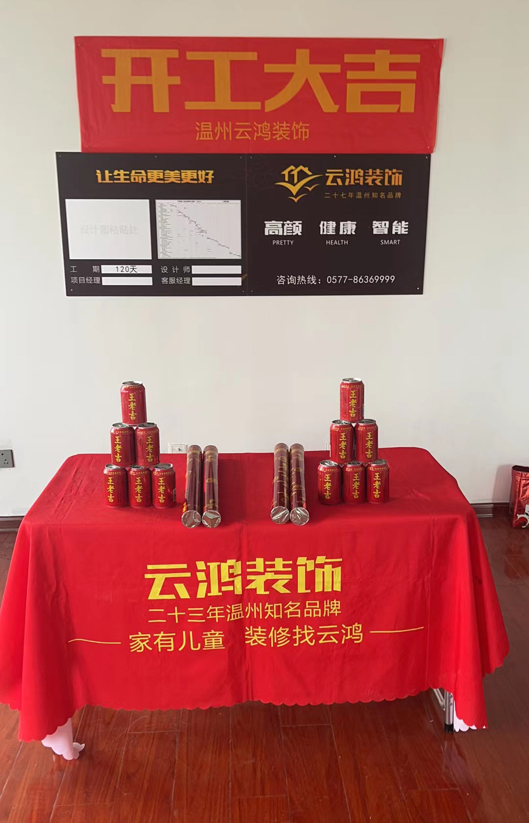 &#20061;&#28216;&#23089;&#20048;&#40;&#78;&#105;&#110;&#101;&#71;&#97;&#109;&#101;&#83;&#112;&#111;&#114;&#116;&#115;&#41;&#23448;&#26041;&#32593;&#31449;&#45;&#20061;&#28216;&#24341;&#39046;&#23089;&#20048;&#28526;&#27969;