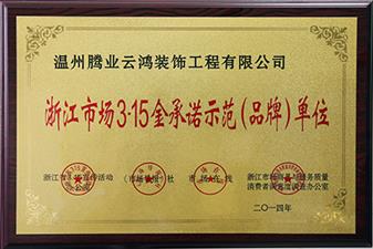 &#20061;&#28216;&#23089;&#20048;&#40;&#78;&#105;&#110;&#101;&#71;&#97;&#109;&#101;&#83;&#112;&#111;&#114;&#116;&#115;&#41;&#23448;&#26041;&#32593;&#31449;&#45;&#20061;&#28216;&#24341;&#39046;&#23089;&#20048;&#28526;&#27969;