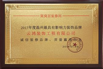 &#20061;&#28216;&#23089;&#20048;&#40;&#78;&#105;&#110;&#101;&#71;&#97;&#109;&#101;&#83;&#112;&#111;&#114;&#116;&#115;&#41;&#23448;&#26041;&#32593;&#31449;&#45;&#20061;&#28216;&#24341;&#39046;&#23089;&#20048;&#28526;&#27969;