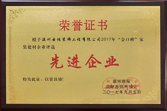 &#20061;&#28216;&#23089;&#20048;&#40;&#78;&#105;&#110;&#101;&#71;&#97;&#109;&#101;&#83;&#112;&#111;&#114;&#116;&#115;&#41;&#23448;&#26041;&#32593;&#31449;&#45;&#20061;&#28216;&#24341;&#39046;&#23089;&#20048;&#28526;&#27969;