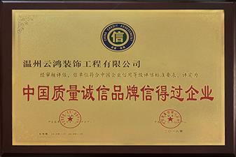 &#20061;&#28216;&#23089;&#20048;&#40;&#78;&#105;&#110;&#101;&#71;&#97;&#109;&#101;&#83;&#112;&#111;&#114;&#116;&#115;&#41;&#23448;&#26041;&#32593;&#31449;&#45;&#20061;&#28216;&#24341;&#39046;&#23089;&#20048;&#28526;&#27969;