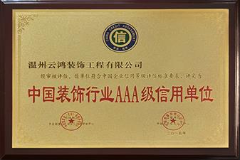 &#20061;&#28216;&#23089;&#20048;&#40;&#78;&#105;&#110;&#101;&#71;&#97;&#109;&#101;&#83;&#112;&#111;&#114;&#116;&#115;&#41;&#23448;&#26041;&#32593;&#31449;&#45;&#20061;&#28216;&#24341;&#39046;&#23089;&#20048;&#28526;&#27969;