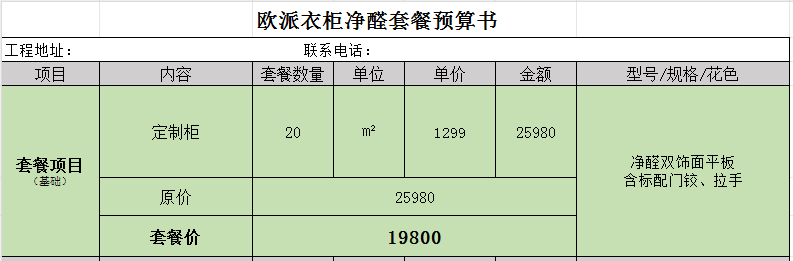&#20061;&#28216;&#23089;&#20048;&#40;&#78;&#105;&#110;&#101;&#71;&#97;&#109;&#101;&#83;&#112;&#111;&#114;&#116;&#115;&#41;&#23448;&#26041;&#32593;&#31449;&#45;&#20061;&#28216;&#24341;&#39046;&#23089;&#20048;&#28526;&#27969;