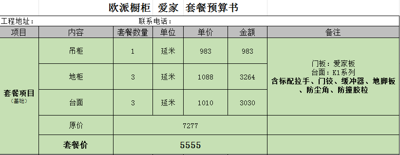 &#20061;&#28216;&#23089;&#20048;&#40;&#78;&#105;&#110;&#101;&#71;&#97;&#109;&#101;&#83;&#112;&#111;&#114;&#116;&#115;&#41;&#23448;&#26041;&#32593;&#31449;&#45;&#20061;&#28216;&#24341;&#39046;&#23089;&#20048;&#28526;&#27969;