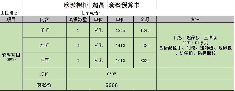 &#20061;&#28216;&#23089;&#20048;&#40;&#78;&#105;&#110;&#101;&#71;&#97;&#109;&#101;&#83;&#112;&#111;&#114;&#116;&#115;&#41;&#23448;&#26041;&#32593;&#31449;&#45;&#20061;&#28216;&#24341;&#39046;&#23089;&#20048;&#28526;&#27969;
