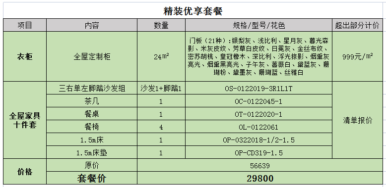 &#20061;&#28216;&#23089;&#20048;&#40;&#78;&#105;&#110;&#101;&#71;&#97;&#109;&#101;&#83;&#112;&#111;&#114;&#116;&#115;&#41;&#23448;&#26041;&#32593;&#31449;&#45;&#20061;&#28216;&#24341;&#39046;&#23089;&#20048;&#28526;&#27969;