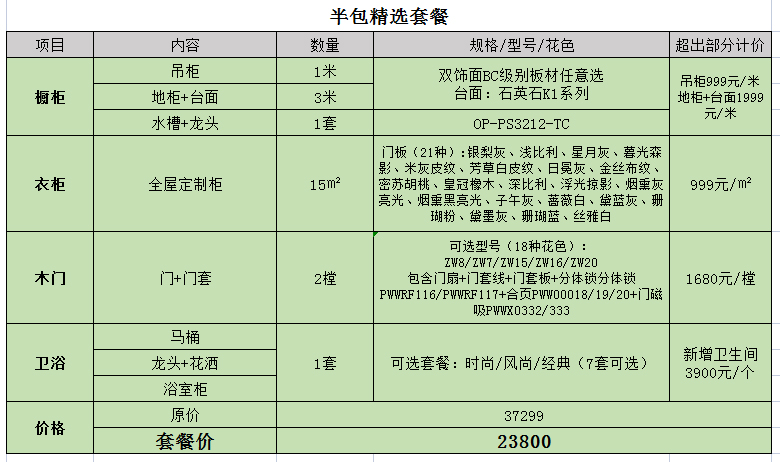 &#20061;&#28216;&#23089;&#20048;&#40;&#78;&#105;&#110;&#101;&#71;&#97;&#109;&#101;&#83;&#112;&#111;&#114;&#116;&#115;&#41;&#23448;&#26041;&#32593;&#31449;&#45;&#20061;&#28216;&#24341;&#39046;&#23089;&#20048;&#28526;&#27969;
