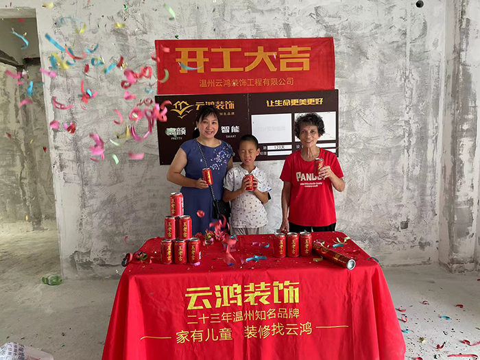 &#20061;&#28216;&#23089;&#20048;&#40;&#78;&#105;&#110;&#101;&#71;&#97;&#109;&#101;&#83;&#112;&#111;&#114;&#116;&#115;&#41;&#23448;&#26041;&#32593;&#31449;&#45;&#20061;&#28216;&#24341;&#39046;&#23089;&#20048;&#28526;&#27969;