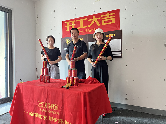 &#20061;&#28216;&#23089;&#20048;&#40;&#78;&#105;&#110;&#101;&#71;&#97;&#109;&#101;&#83;&#112;&#111;&#114;&#116;&#115;&#41;&#23448;&#26041;&#32593;&#31449;&#45;&#20061;&#28216;&#24341;&#39046;&#23089;&#20048;&#28526;&#27969;