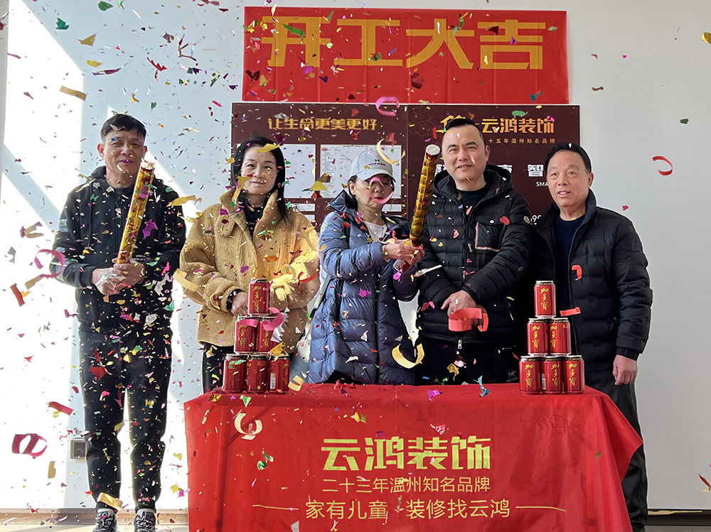 &#20061;&#28216;&#23089;&#20048;&#40;&#78;&#105;&#110;&#101;&#71;&#97;&#109;&#101;&#83;&#112;&#111;&#114;&#116;&#115;&#41;&#23448;&#26041;&#32593;&#31449;&#45;&#20061;&#28216;&#24341;&#39046;&#23089;&#20048;&#28526;&#27969;