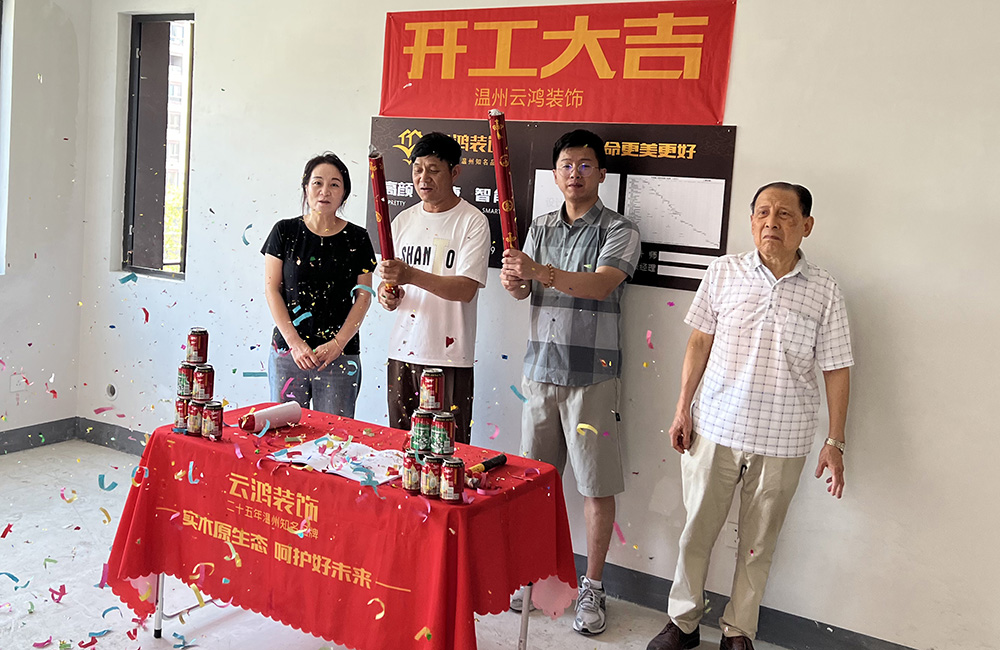 &#20061;&#28216;&#23089;&#20048;&#40;&#78;&#105;&#110;&#101;&#71;&#97;&#109;&#101;&#83;&#112;&#111;&#114;&#116;&#115;&#41;&#23448;&#26041;&#32593;&#31449;&#45;&#20061;&#28216;&#24341;&#39046;&#23089;&#20048;&#28526;&#27969;