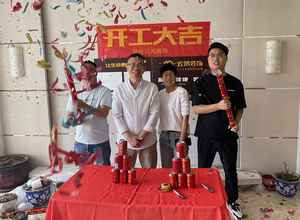 &#20061;&#28216;&#23089;&#20048;&#40;&#78;&#105;&#110;&#101;&#71;&#97;&#109;&#101;&#83;&#112;&#111;&#114;&#116;&#115;&#41;&#23448;&#26041;&#32593;&#31449;&#45;&#20061;&#28216;&#24341;&#39046;&#23089;&#20048;&#28526;&#27969;