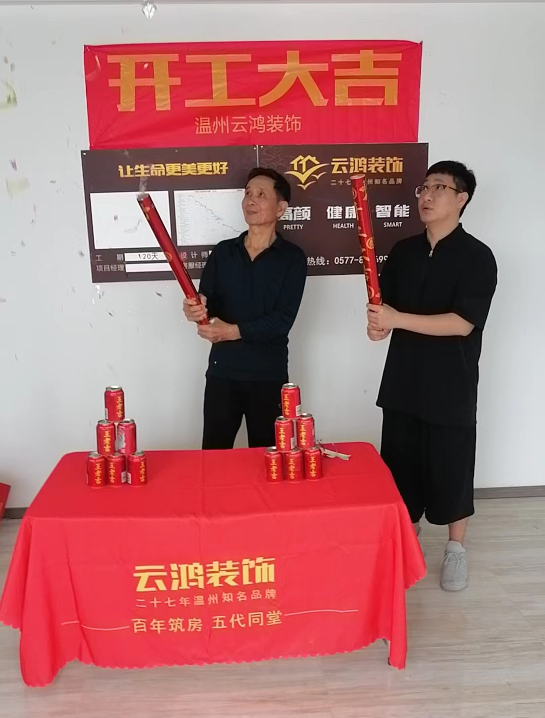 &#20061;&#28216;&#23089;&#20048;&#40;&#78;&#105;&#110;&#101;&#71;&#97;&#109;&#101;&#83;&#112;&#111;&#114;&#116;&#115;&#41;&#23448;&#26041;&#32593;&#31449;&#45;&#20061;&#28216;&#24341;&#39046;&#23089;&#20048;&#28526;&#27969;