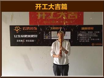 &#20061;&#28216;&#23089;&#20048;&#40;&#78;&#105;&#110;&#101;&#71;&#97;&#109;&#101;&#83;&#112;&#111;&#114;&#116;&#115;&#41;&#23448;&#26041;&#32593;&#31449;&#45;&#20061;&#28216;&#24341;&#39046;&#23089;&#20048;&#28526;&#27969;