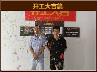 &#20061;&#28216;&#23089;&#20048;&#40;&#78;&#105;&#110;&#101;&#71;&#97;&#109;&#101;&#83;&#112;&#111;&#114;&#116;&#115;&#41;&#23448;&#26041;&#32593;&#31449;&#45;&#20061;&#28216;&#24341;&#39046;&#23089;&#20048;&#28526;&#27969;