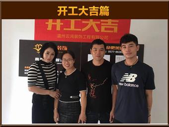 &#20061;&#28216;&#23089;&#20048;&#40;&#78;&#105;&#110;&#101;&#71;&#97;&#109;&#101;&#83;&#112;&#111;&#114;&#116;&#115;&#41;&#23448;&#26041;&#32593;&#31449;&#45;&#20061;&#28216;&#24341;&#39046;&#23089;&#20048;&#28526;&#27969;