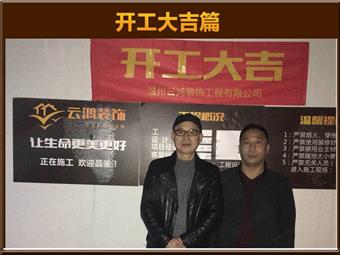 &#20061;&#28216;&#23089;&#20048;&#40;&#78;&#105;&#110;&#101;&#71;&#97;&#109;&#101;&#83;&#112;&#111;&#114;&#116;&#115;&#41;&#23448;&#26041;&#32593;&#31449;&#45;&#20061;&#28216;&#24341;&#39046;&#23089;&#20048;&#28526;&#27969;