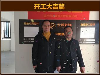 &#20061;&#28216;&#23089;&#20048;&#40;&#78;&#105;&#110;&#101;&#71;&#97;&#109;&#101;&#83;&#112;&#111;&#114;&#116;&#115;&#41;&#23448;&#26041;&#32593;&#31449;&#45;&#20061;&#28216;&#24341;&#39046;&#23089;&#20048;&#28526;&#27969;