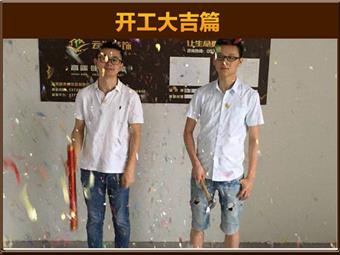 &#20061;&#28216;&#23089;&#20048;&#40;&#78;&#105;&#110;&#101;&#71;&#97;&#109;&#101;&#83;&#112;&#111;&#114;&#116;&#115;&#41;&#23448;&#26041;&#32593;&#31449;&#45;&#20061;&#28216;&#24341;&#39046;&#23089;&#20048;&#28526;&#27969;