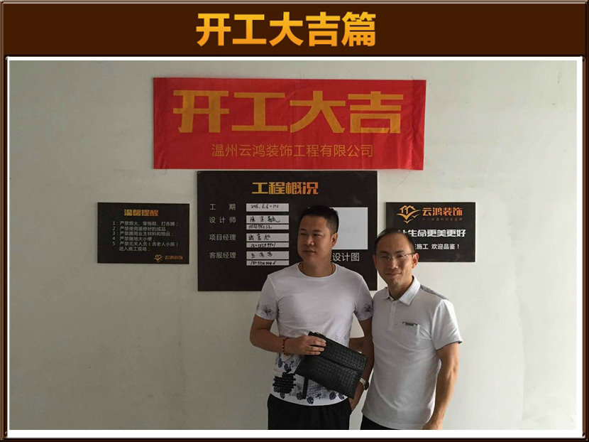 &#20061;&#28216;&#23089;&#20048;&#40;&#78;&#105;&#110;&#101;&#71;&#97;&#109;&#101;&#83;&#112;&#111;&#114;&#116;&#115;&#41;&#23448;&#26041;&#32593;&#31449;&#45;&#20061;&#28216;&#24341;&#39046;&#23089;&#20048;&#28526;&#27969;