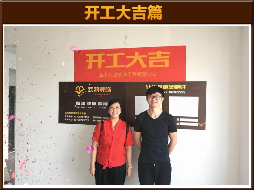&#20061;&#28216;&#23089;&#20048;&#40;&#78;&#105;&#110;&#101;&#71;&#97;&#109;&#101;&#83;&#112;&#111;&#114;&#116;&#115;&#41;&#23448;&#26041;&#32593;&#31449;&#45;&#20061;&#28216;&#24341;&#39046;&#23089;&#20048;&#28526;&#27969;