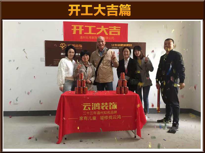 &#20061;&#28216;&#23089;&#20048;&#40;&#78;&#105;&#110;&#101;&#71;&#97;&#109;&#101;&#83;&#112;&#111;&#114;&#116;&#115;&#41;&#23448;&#26041;&#32593;&#31449;&#45;&#20061;&#28216;&#24341;&#39046;&#23089;&#20048;&#28526;&#27969;